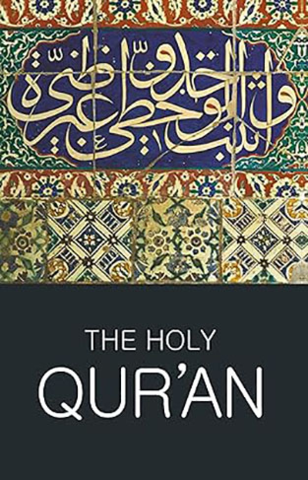 The Holy Qur'an